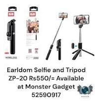 Earldom Selfie Stick with Built-in Stand ZP24
